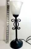Black Metal Table Lamp with Frosted Glass Shade