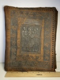 Large Antique Leather Bible Cover