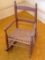 Antique Children’s Rocking Chair