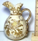 Nice Vintage Pitcher with Ornate Floral Gilt Design