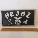 Cast Aluminum Hejaz Shriners Plaque