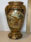 Beautiful Oriental Style Vase with Ornate Gilt Accent