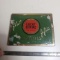 Vintage Metal Lucky Strike Flat Fifties Cigarette Box