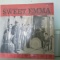 New Orleans Sweet Emma Jazz Band Vintage Vinyl Record Album