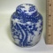 Small Blue & White Ginger Jar with Lid