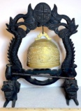 Vintage Oriental Gong with Hammer