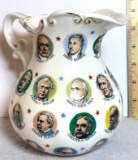 Vintage Presidential Pitcher by Chadwick-Miller Japan