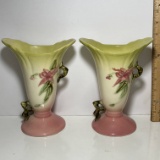 Pair of Matching Hull Vases with Pink Embossed Flowers & Handles