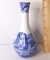 Spode England Blue & White Vase Italian Design