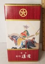 Amazon | 鳥部製作所 Birmy ドイツスニップス 黄柄 205mm GT-096