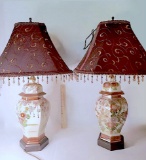 Pair of Oriental Style Ginger Jar Lamps