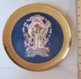 Romeo & Juliet Collectors Plate with Gilt Accent