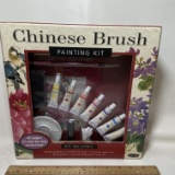 Chinese Brush Painting Kit with Instructions - Never Used