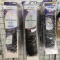 Urban Beauty Remi 100% Human Hair 10” And 12” in Colors 1 and Color 1B)