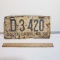 Vintage SC Metal Embossed License Plate, 1958