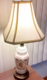 Vintage Table Lamp with Gilt Accent & Shade