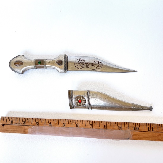Bedouin Shabria Dagger with Red & Green Gems