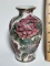 Porcelain Toyo Vase with Fruit Design & Gilt Accent