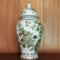 Andrea by Sadek Japanese Lidded Ginger Jar