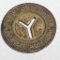 Vintage New York City Transit Authority Token Good For One Fare