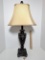 Molded Resin Table Lamp with Shade