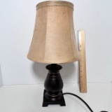 Small Resin Bedside Lamp with Shade