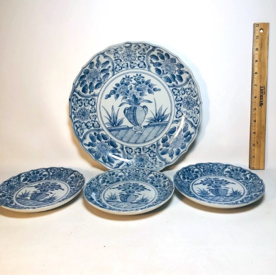 Lot of 4 Andrea by Sadek Blue and White Plates