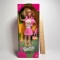 1996 Special Edition Share a Smile Barbie Doll - New Old Stock