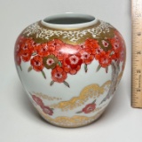 Oriental Ceramic Ucagco Urn Made in Japan