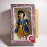 1976 Miss China Effanbee Doll - New Old Stock