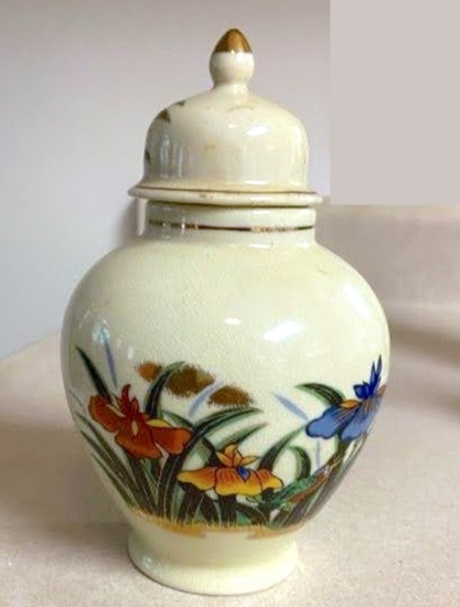 Vintage Porcelain Ginger Jar Made in Japan