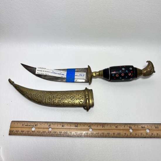 1963 Brass Dagger with Sheath From Jerusalem