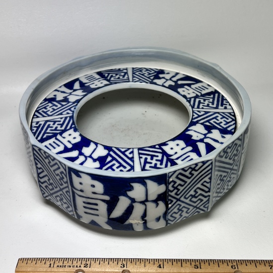 Porcelain Oriental Dish with Center Lid