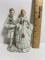 Vintage Seiei Victorian Colonial Couple Porcelain Figurine