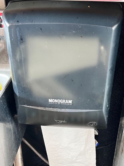 Monogram Paper Towel Dispenser