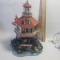 Dept.56 New England Village Series - Breakers Point Lighthouse