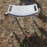 New Aluminum Bath Seat - Adjustable Height