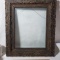 Antique Ornate Wood Frame with Glass