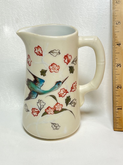 Oriental Style Creamer with Bird Scene Numbered 113/3640 On Bottom