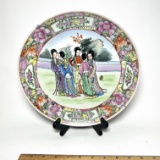 Vintage Asian Porcelain Geisha Girl Decorative Plate with Stand