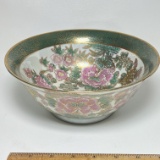 Floral Oriental Porcelain Bowl with Gilt Accent