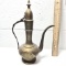 Vintage Brass Etched Teapot with Hinged Lid