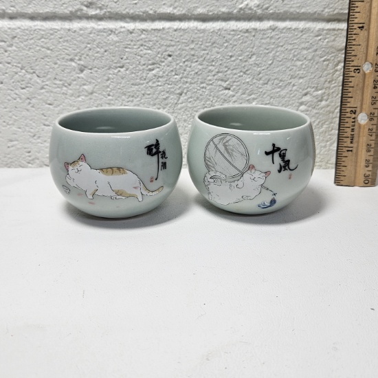 Pair of Japanese Cups/ Bowls with Cat Design