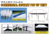 2018 NEW & UNUSED 10' X 20' INSTANT POP UP TENT