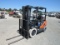 2013 DOOSAN G25E WAREHOUSE FORKLIFT