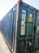 40' STORAGE CONTAINER