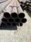 10 PCS 2 7/8