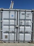 2007 YANGZHOU RUNYANG 16' STORAGE CONTAINER