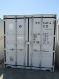 2005 40' STORAGE CONTAINER