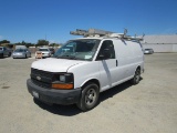 2008 CHEVROLET EXPRESS UTILITY VAN